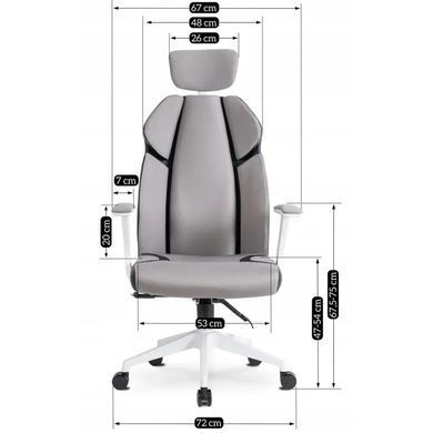 Стілець офісний поворотний MEBEL ELITE DUNCAN Сірий / Чорний фотографія