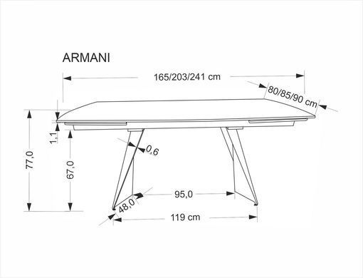 Стіл розкладний ARMANI Halmar 165(241)x90 Травертин/кашемір фотографія