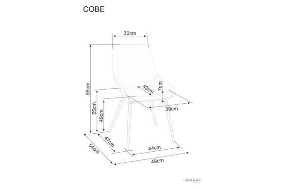 Кресло Cobe Velvet Signal Темный Беж фотография