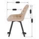 Стул бархатный MEBEL ELITE RICK Velvet, Бежевый