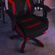 Стілець офісний поворотний MEBEL ELITE MAXIMO Чорний / червоний