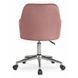 Стул офисный поворотный бархатный MEBEL ELITE TOM Velvet Розовый