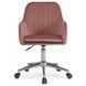 Стул офисный поворотный бархатный MEBEL ELITE TOM Velvet Розовый