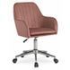 Стул офисный поворотный бархатный MEBEL ELITE TOM Velvet Розовый фотография