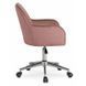 Стул офисный поворотный бархатный MEBEL ELITE TOM Velvet Розовый