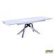 Стіл розкладний Андалусія AMF 160(200)X90 Білий