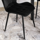 Стул бархатный MEBEL ELITE LUCKY Velvet, Черный