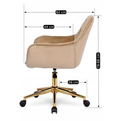 Стілець офісний поворотний оксамитовий MEBEL ELITE MILAN Velvet Бежевий / Золотий фотографія