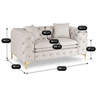 Диван MEBEL ELITE SORRENTO 2S Кремовое фотография