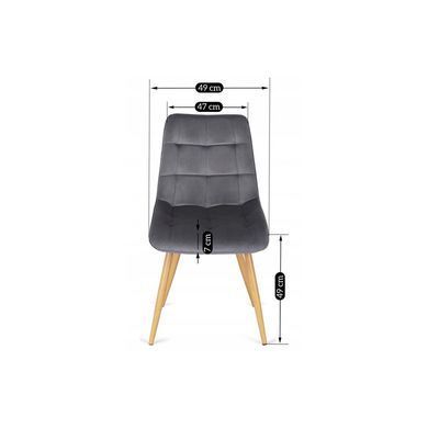 Стул бархатный MEBEL ELITE RODRI Velvet Серый/Натуральный фотография