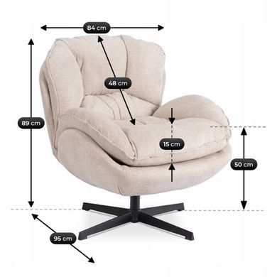 Крісло обертове MEBEL ELITE ROSA Крем фотографія