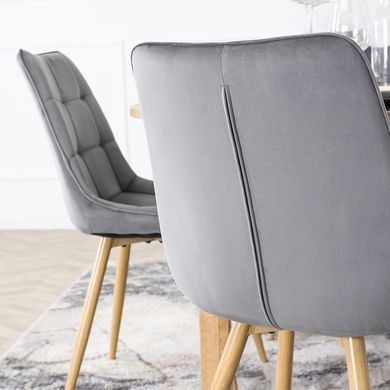 Стул бархатный MEBEL ELITE RODRI Velvet Серый/Натуральный фотография