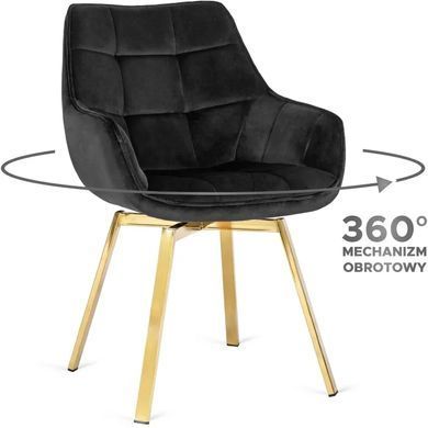 Стілець оксамитовий поворотний MEBEL ELITE MIA Velvet Чорний фотографія