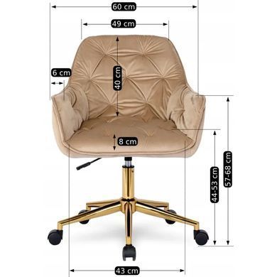 Стілець офісний поворотний оксамитовий MEBEL ELITE MILAN Velvet Бежевий / Золотий фотографія