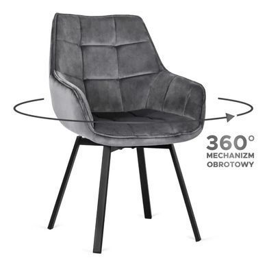 Стілець поворотний оксамитовий MEBEL ELITE LUNA Velvet Сірий фотографія