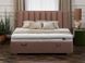 Ліжко Marani Velvet Signal 160x200 Антично-рожевий