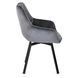 Стілець поворотний оксамитовий MEBEL ELITE LUNA Velvet Сірий