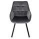 Стілець поворотний оксамитовий MEBEL ELITE LUNA Velvet Сірий