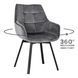 Стілець поворотний оксамитовий MEBEL ELITE LUNA Velvet Сірий