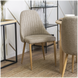 Стул MEBEL ELITE TORINO ткань Бежевый