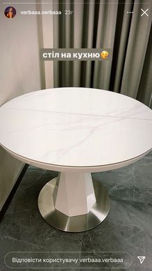 Стол раскладной РАУНД Prestol 100/130x100 Керамика Белый фотография