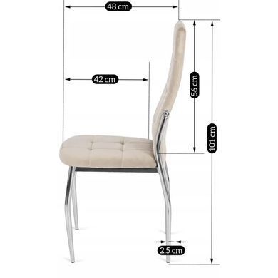 Стул бархатный MEBEL ELITE MOLLY Velvet Бежевый фотография
