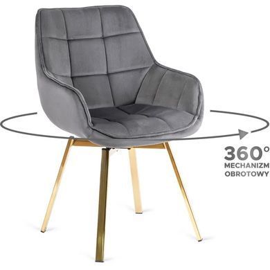 Стілець оксамитовий поворотний MEBEL ELITE MIA Velvet Сірий фотографія