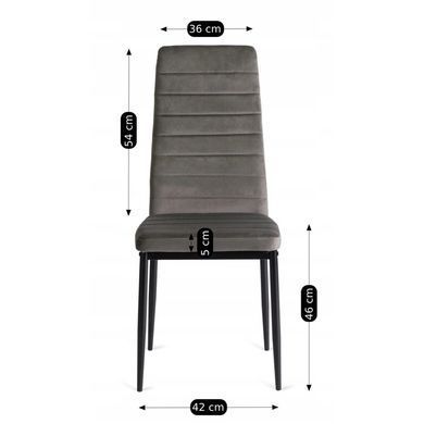 Стул бархатный MEBEL ELITE NARIS Velvet Серый фотография