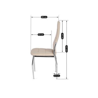 Стул MEBEL ELITE MOLLY, экокожа Беж фотография