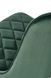 Стул K-450 Halmar Зеленый