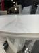 Стіл розкладний TML-865-1 VETRO 120x80 Білий Мармур