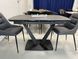Стіл розкладний ELVI BLACK MARBLE Concepto 120(180)x80 Кераміка Матовий Чорний