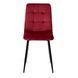 Стул бархатный MEBEL ELITE PERU Velvet, Бордовый