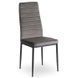 Стул бархатный MEBEL ELITE NARIS Velvet Серый фотография