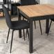 Стол раскладной MEBEL ELITE BEN 80(200)х80 см Дуб крафт