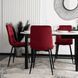 Стул бархатный MEBEL ELITE PERU Velvet, Бордовый