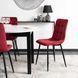 Стул бархатный MEBEL ELITE PERU Velvet, Бордовый