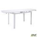 Стіл розкладний Кассандра AMF 120(180)X80 Білий