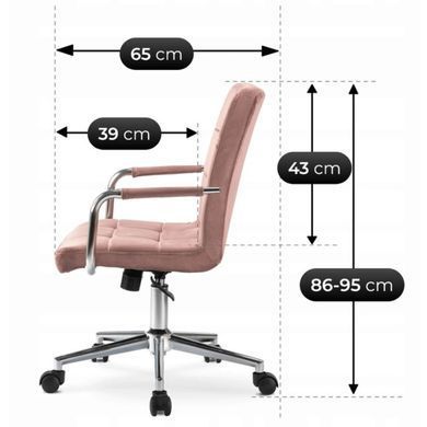Стул офисный поворотный MEBEL ELITE ASTRO Розовый фотография