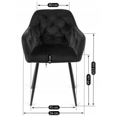 Стул бархатный MEBEL ELITE VIKI Velvet черный фотография