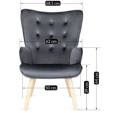 Крісло м'яке оксамитове з підставкою для ніг MEBEL ELITE LOZANO Velvet Сірий фотографія