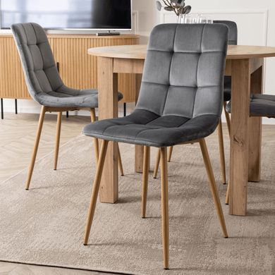 Комплект стіл MEBEL ELITE HARRY 102(142)х102 см,, дубовий ремісник, та 4 стільців FREDY, сірого кольору фотографія