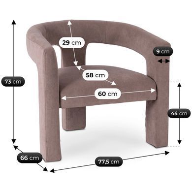 Крісло м'яке MEBEL ELITE LILLE Velvet Коричневий фотографія