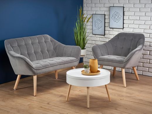 Софа ROMEO XL&nbsp;Halmar Серый фотография