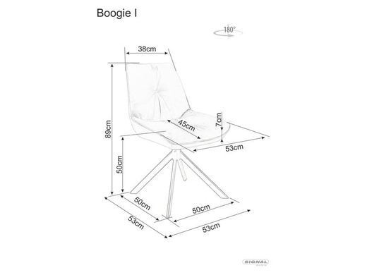 Стілець обертовий BOOGIE I Velvet Signal Бежевий фотографія