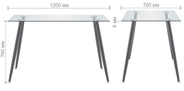 Стіл Umberto AMF 120X70 Чорний/скло тоноване сіре фотографія
