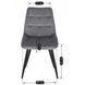 Стул бархатный MEBEL ELITE RIO Velvet, Серый