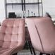 Стул бархатный MEBEL ELITE RICK Velvet Розовый