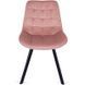 Стул бархатный MEBEL ELITE RICK Velvet Розовый