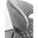 Барный стул KEEN Velvet Concepto Стил Грей